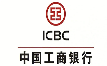 松桃工商银行小微抵押贷申请条件